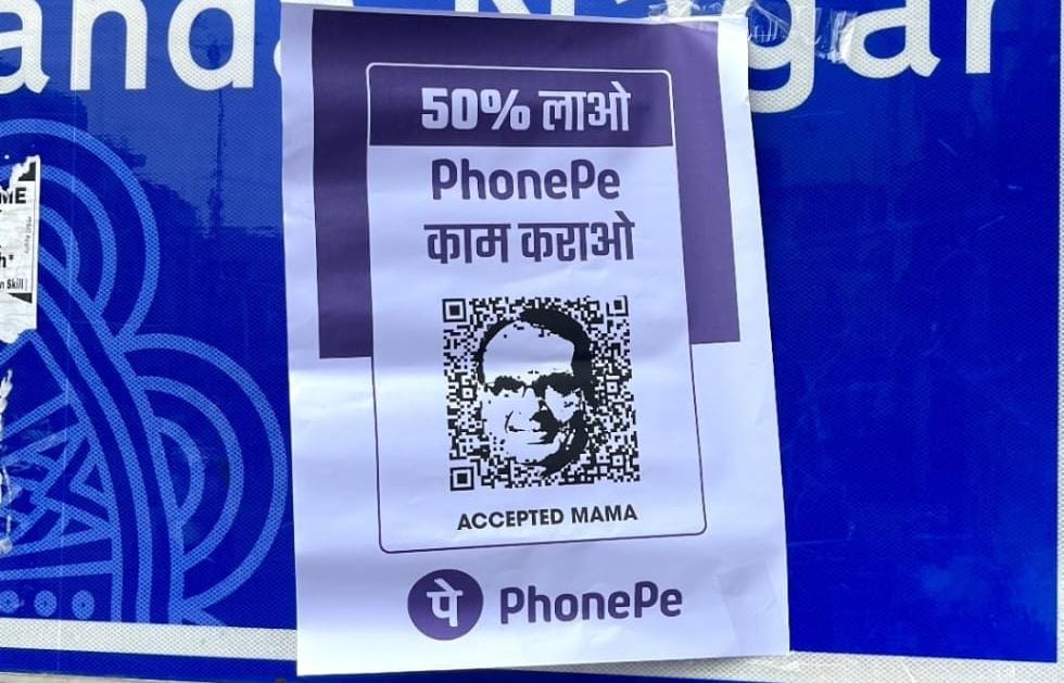 PhonePe warns Congress of legal action over posters featuring Madhya Pradesh's CM.