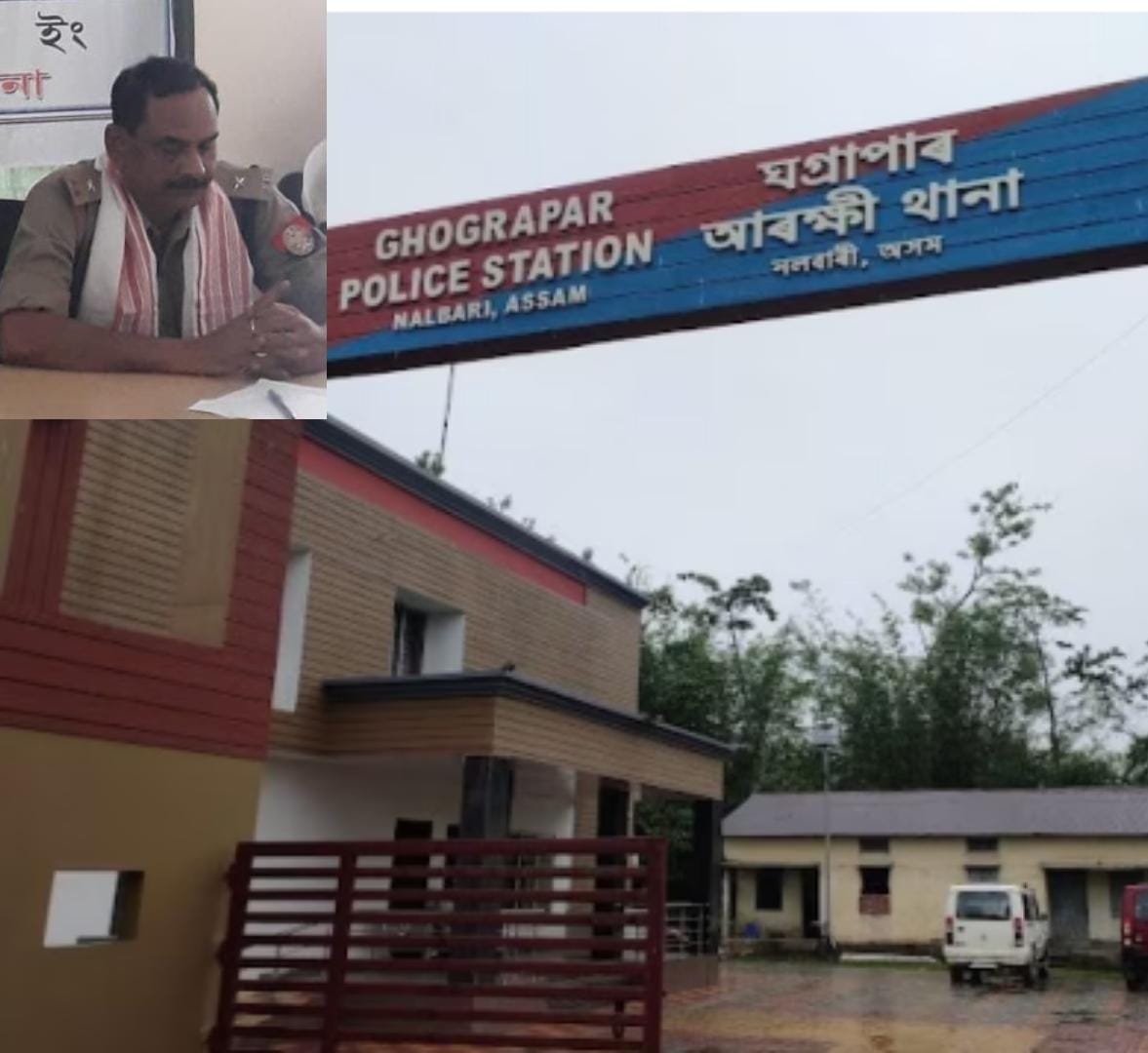 Assam Inspector dismissed from service after sexually assaulting and taking obscene photographs of a girl in the police station.