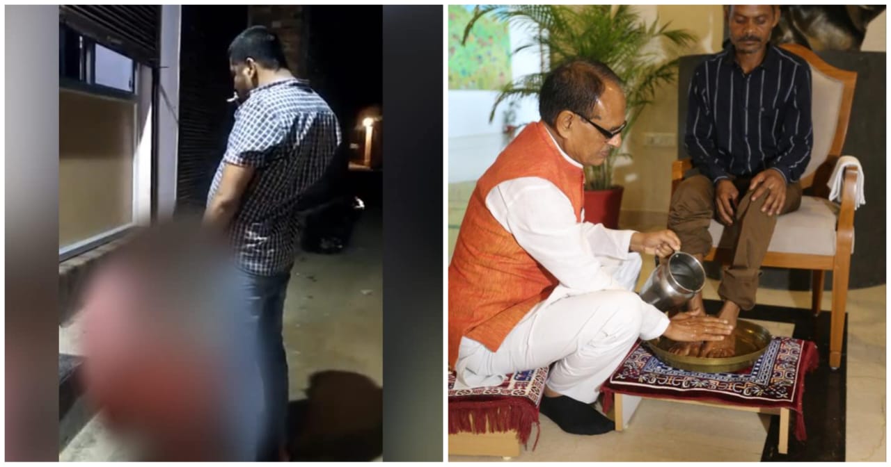 MP man urinates on tribal; CM Shivraj Singh Chauhan washes feet and apologizes to the victim. 