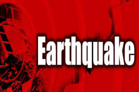 Assam rocked by earthquake