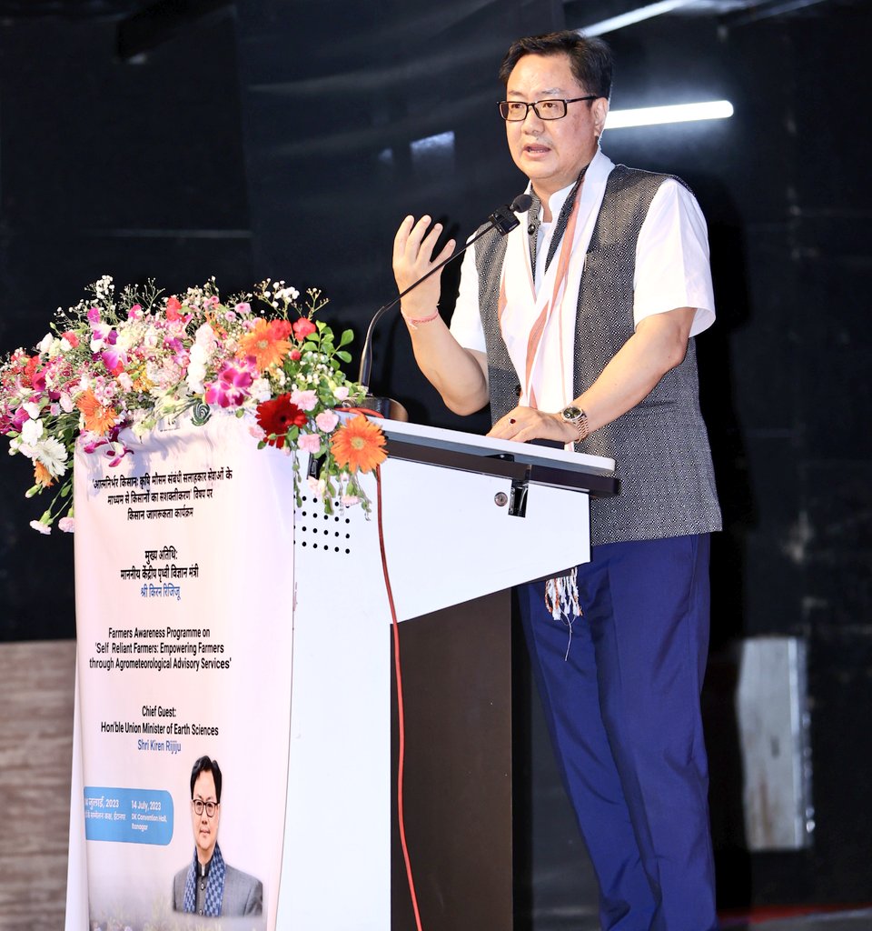 Arunachal Pradesh to get three Doppler Radar stations announced Union Minister of Earth Sciences, Kiren Rijiju.