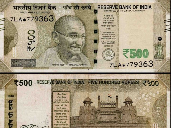 RBI clarifies banknotes with star symbol are legal.