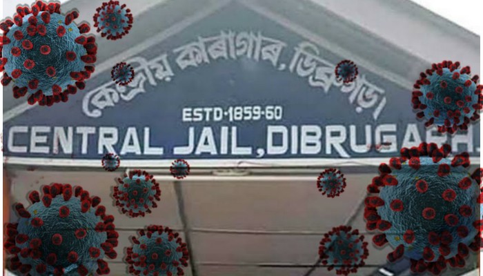 53 inmates at Assam's Dibrugarh jail test positive for COVID-19