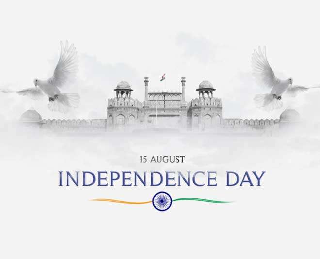 75th Independence Day: History, significance and rare facts