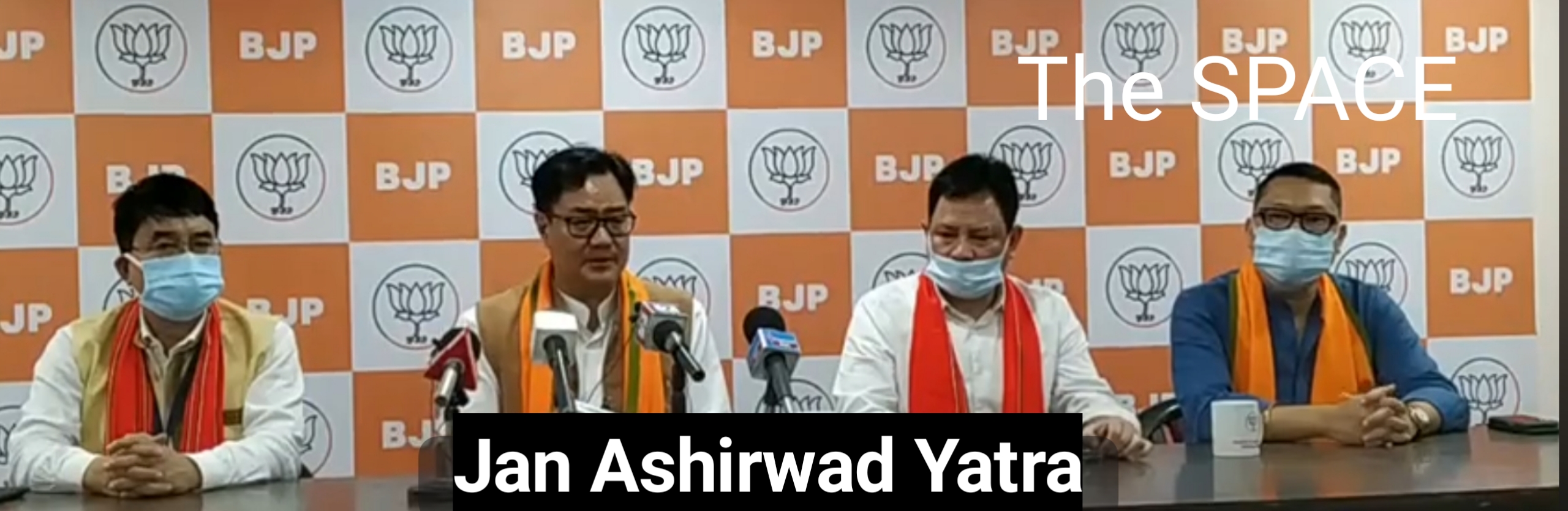 Jan Ashirwad Yatra :  Will Pay a visit and take blessing from various personalities who contributed in shaping the party and the state : Hon'ble Union Law & Justice Minister Kiren Rijiju 