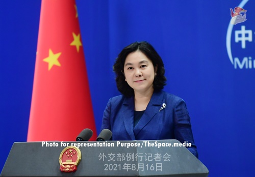 China urges investigation of massacre of Afghans by U.S