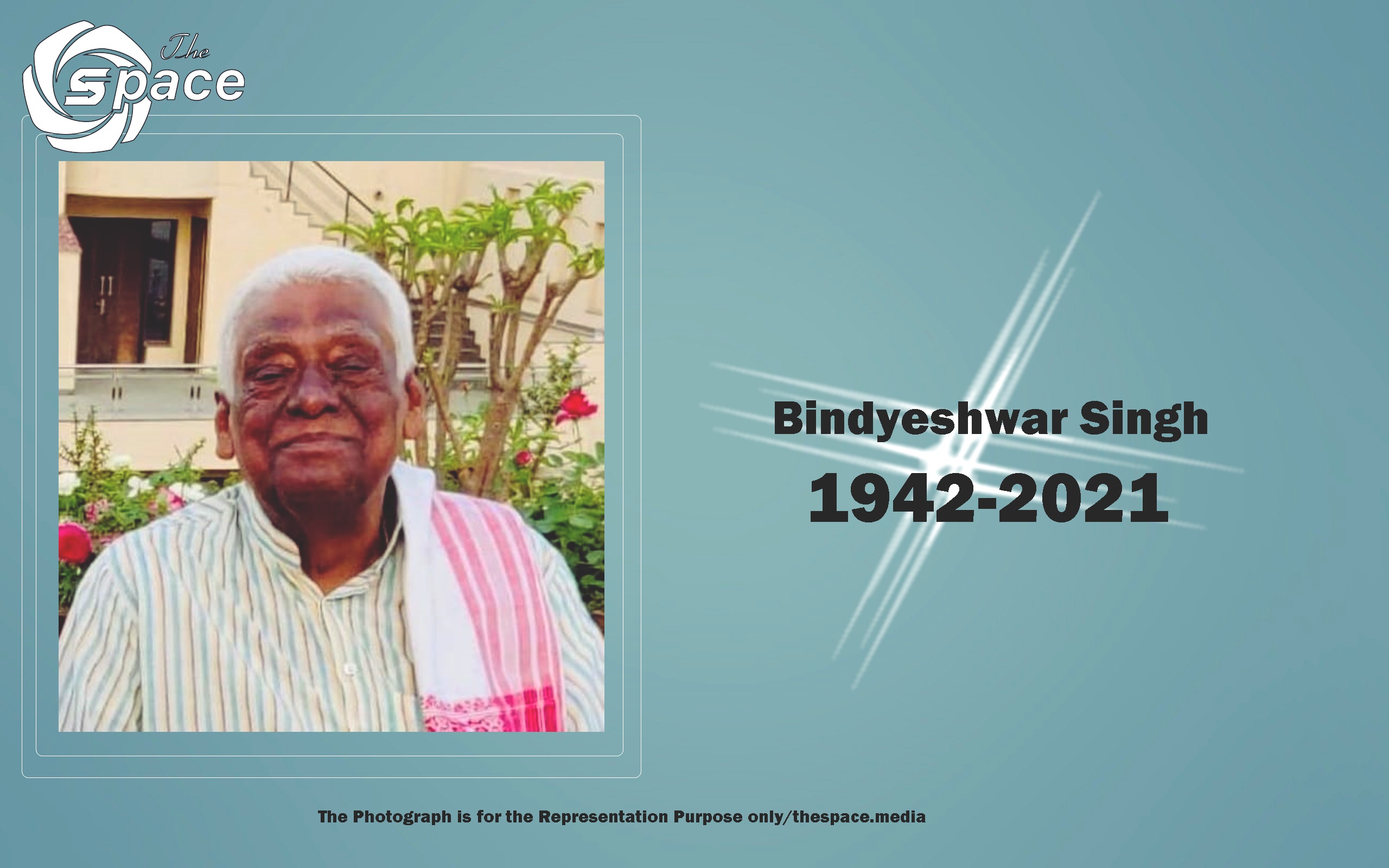 Bindyeshwar Singh a prominent trader of Pasighat Passes away at Medanta Hospital, Gurgaon: