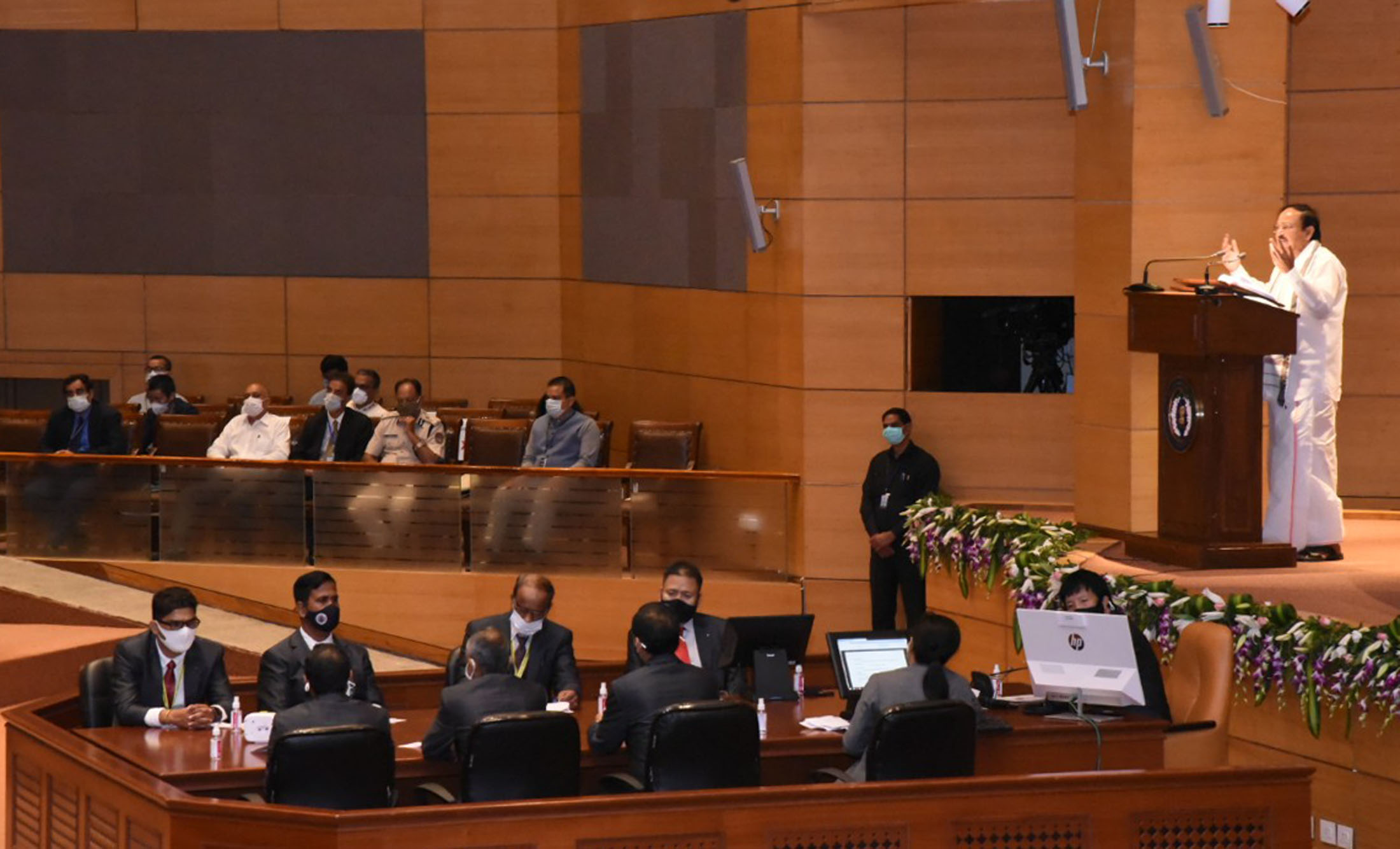     8th (Special Session) of Seventh Legislative Assembly Held with Special Address by Vice President of India 