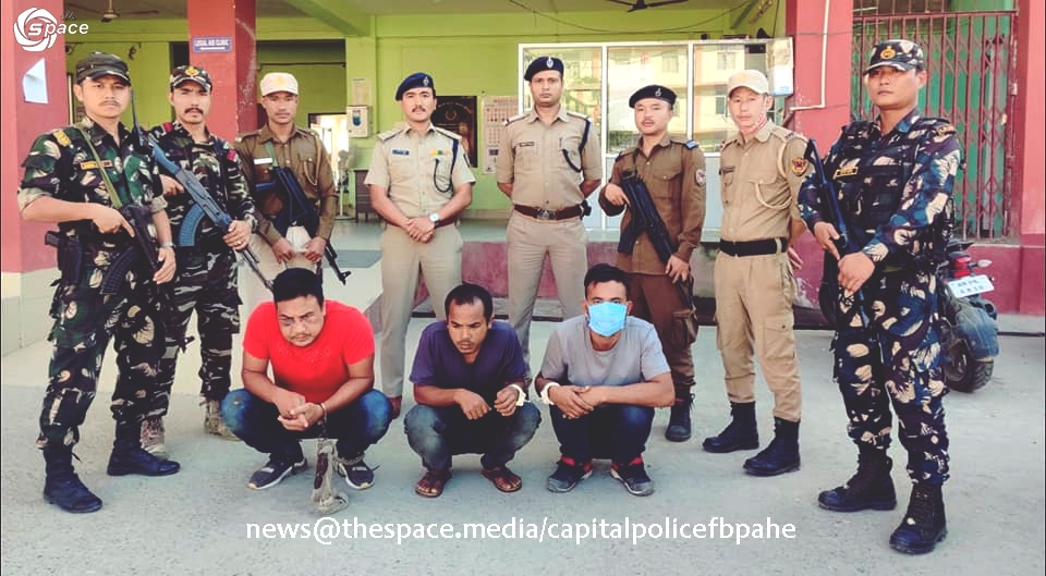 Capital Police arrested three Extortionists near Gohpur Check Gate