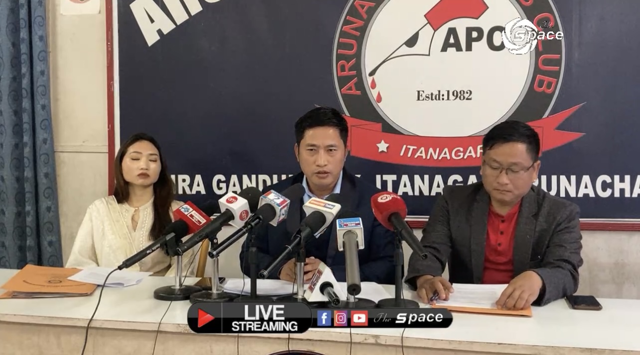 National People’s Party Arunachal Pradesh briefs media on National Pension Scheme