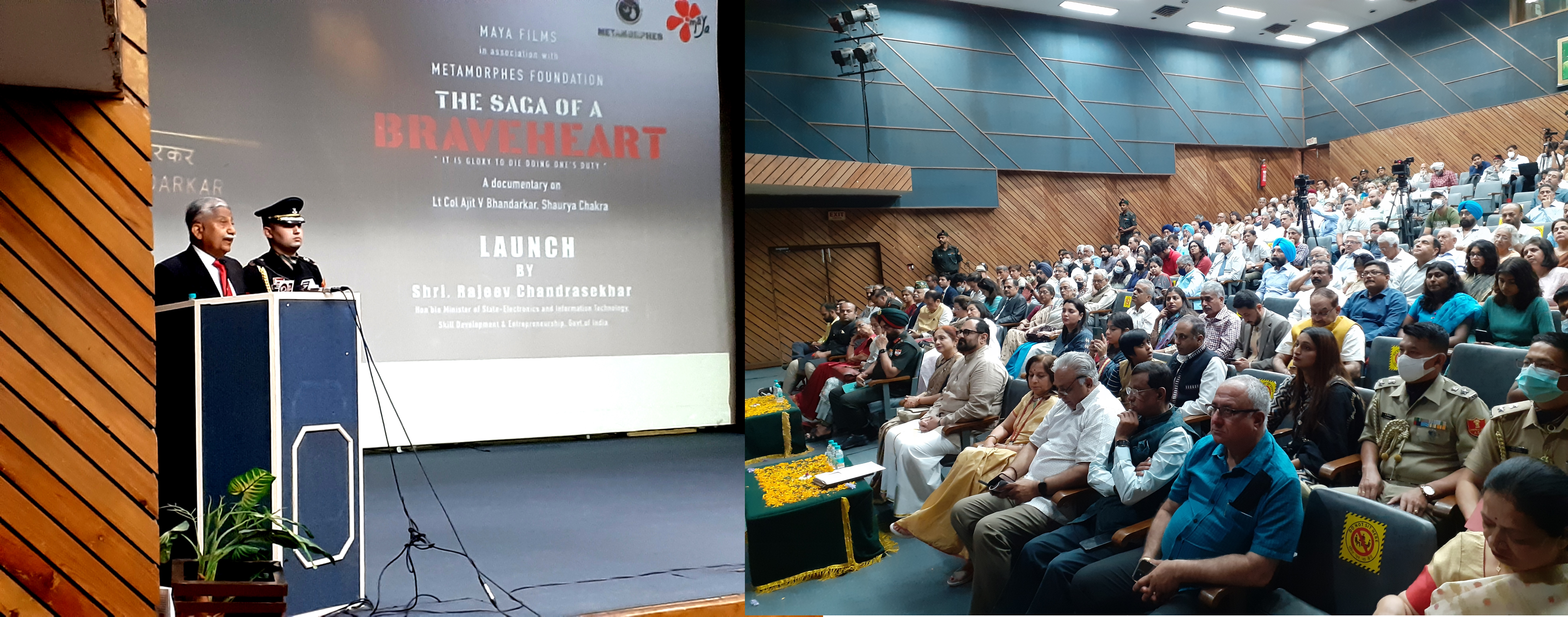 Governor attends the launch of a documentary on Lt. Col. Ajit Bhandarkar, SC (Posthumous)