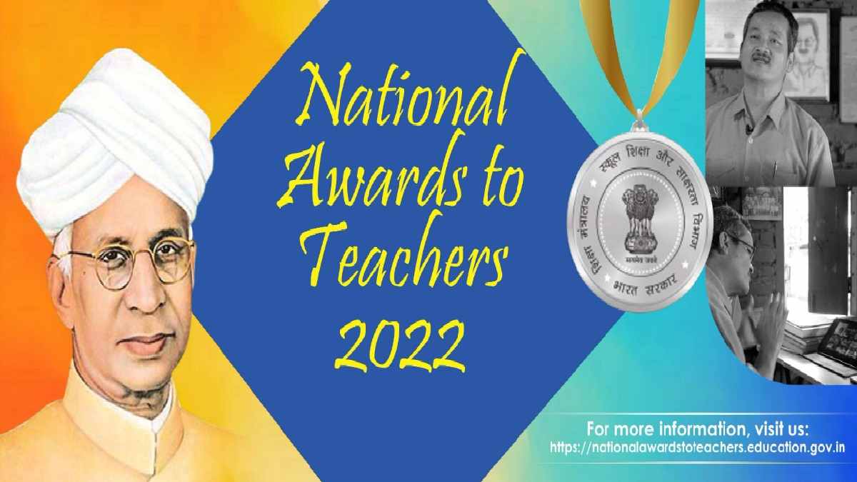 Seven teachers from Northeast India conferred with National Awards to Teachers 2022