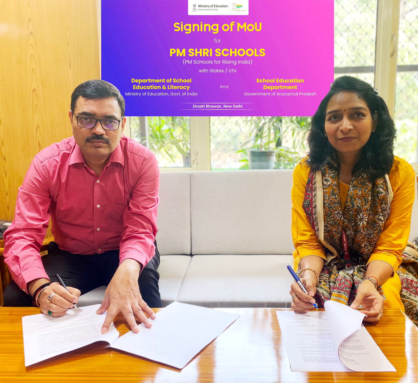 MoU signed between Department of School Education & Literacy, Minstry of Education, Govt. of India and the School Education Dept., Govt. of AP.