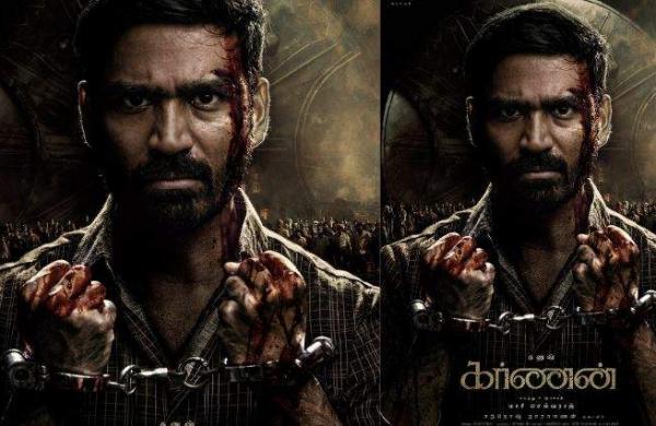  Dhanush's 'Karnan' to have theatrical release on April 9