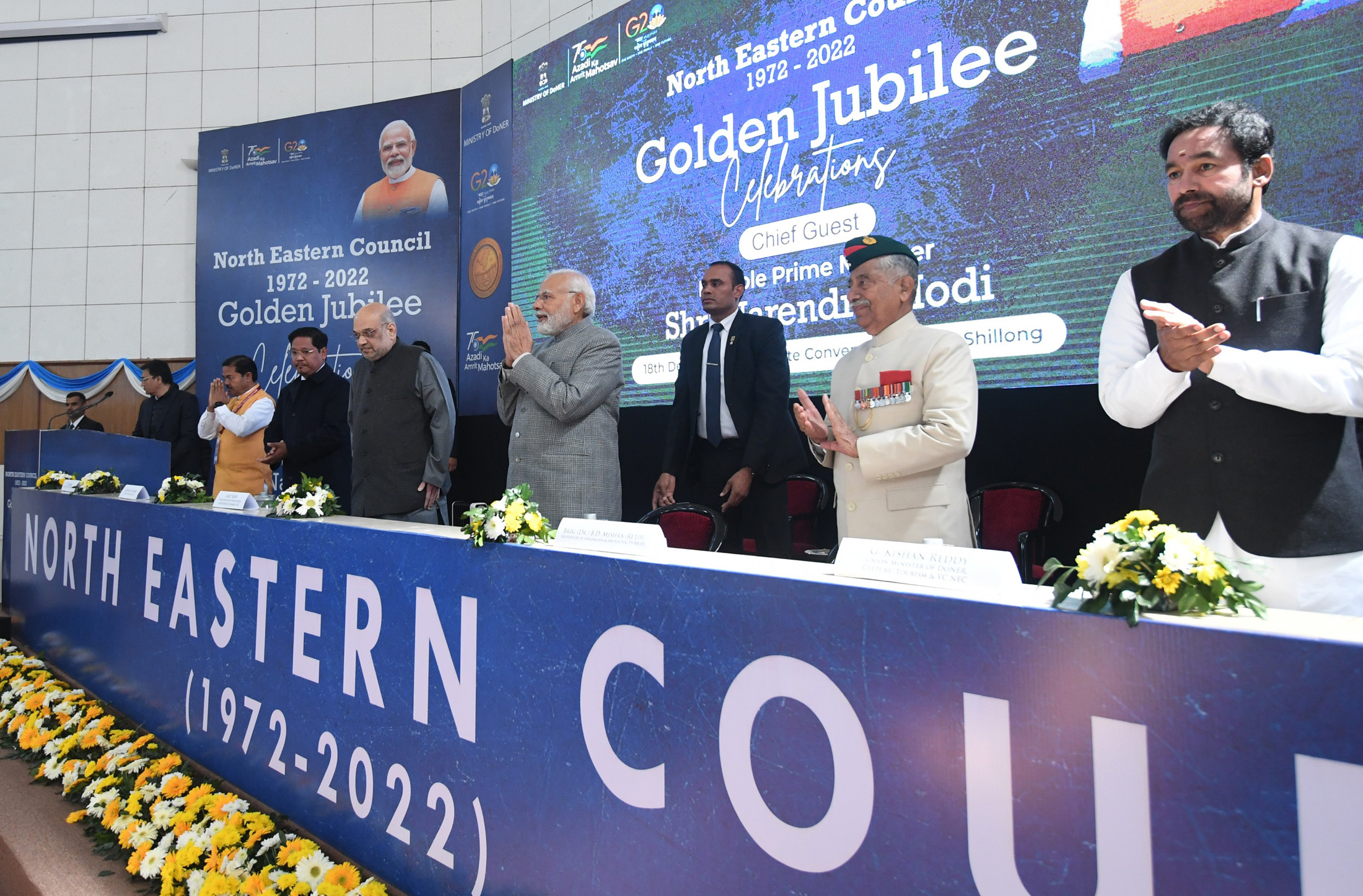 Governor participates in the NEC Golden Jubilee celebration at Shillong