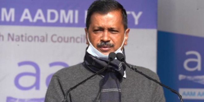 CM Kejriwal to address 'kisan mahapanchayat' at Meerut on Feb 28