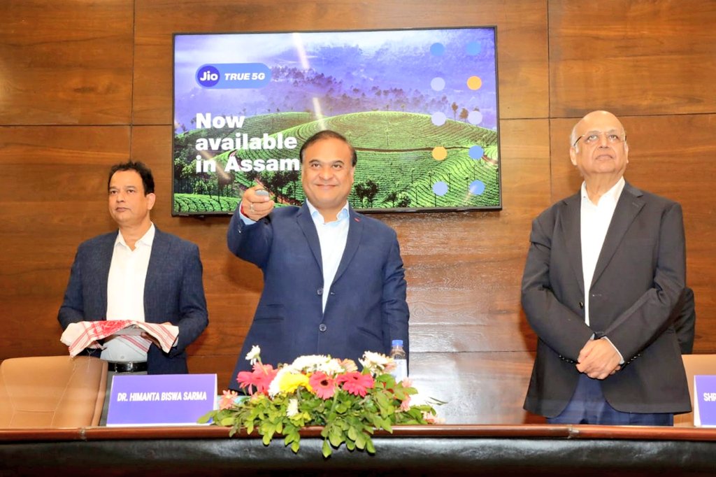 Reliance Jio launches True 5G Services in Guwahati. 