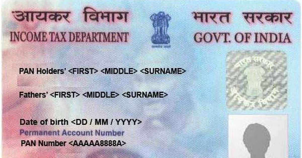 PAN proposed to be used as common ID for all specified govt. agencies: Finance Minister.