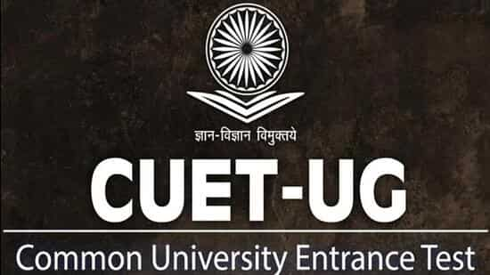 Centre exempts Central Universities of NER from CUET 2023-2024. 