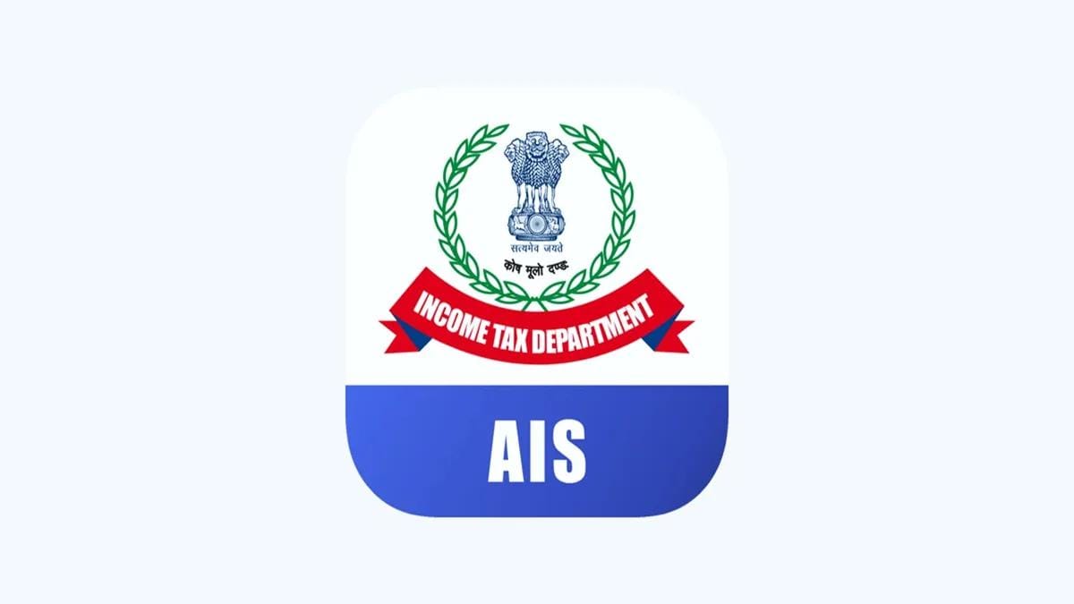 IT Department launches mobile app, AIS for taxpayers.