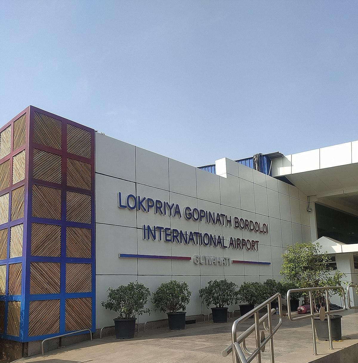 Guwahati’s Lokpriya Gopinath Bordoloi International Airport ranked as the 10th busiest airports in India.