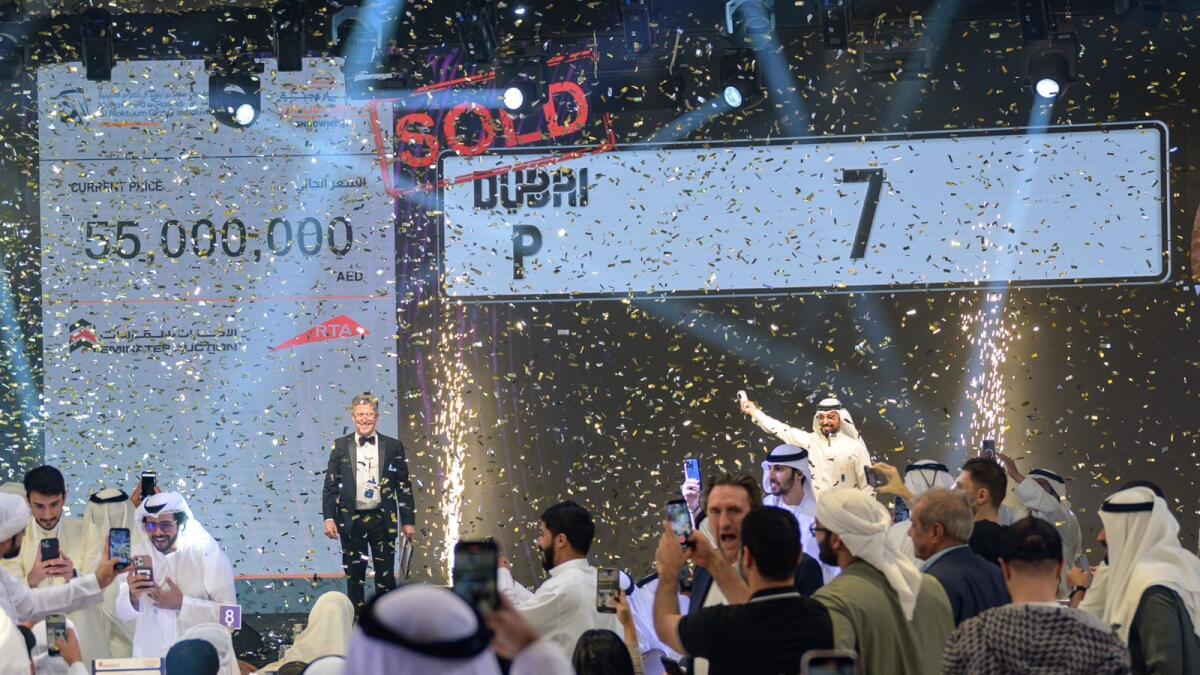 World's Most Expensive Car License Plate sells for Rs 123 crore setting a new world record at Dubai Auction.