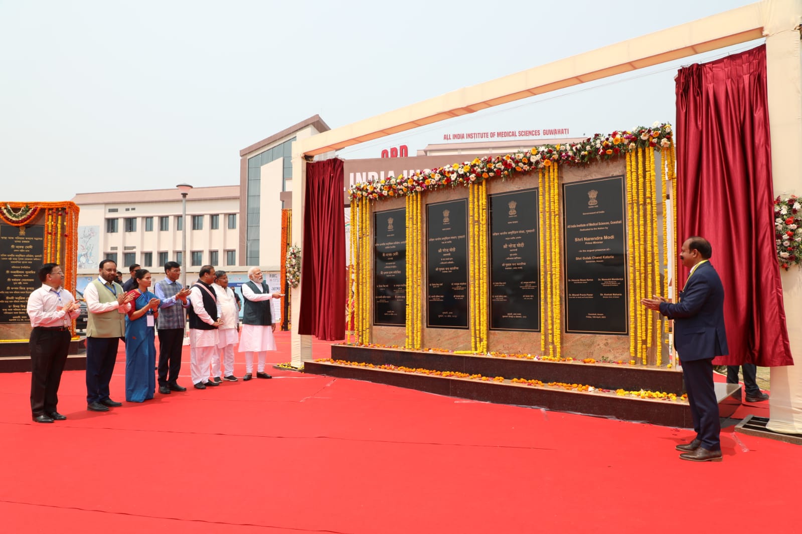 PM Modi dedicated Northeast India’s first AIIMS at Changsari near Guwahati.