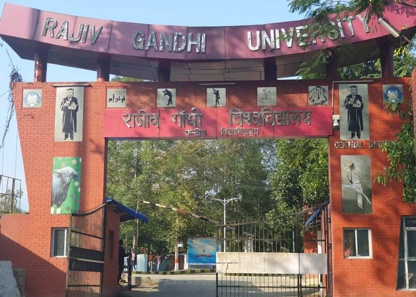 Arunachal Pradesh’s Rajiv Gandhi University secures 16th rank among top Central Universities in India. 