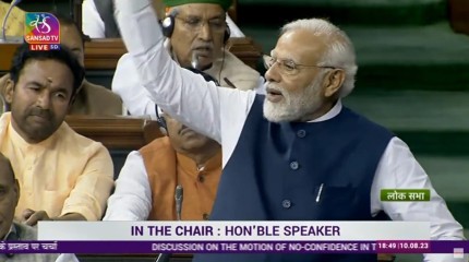 PM Modi replies to Motion of No Confidence in Lok Sabha; addresses Manipur violence; Opposition walks out. 