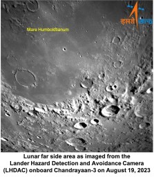 Chandrayaan-3's landing may get postponed to August 27 if factors are unfavourable, says Space Applications Centre-ISRO, Ahmedabad Director Nilesh M Desai.